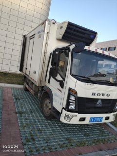 SINOTRUK HOWO Light Duty Truck Dream Chaser 130 hp 4X2 4.2 m - photo 1