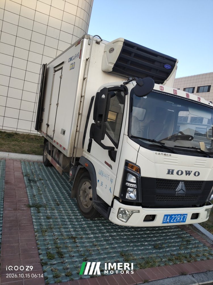 2021 SINOTRUK HOWO Light Duty Truck Dream Chaser 130 hp 4X2 4.2 m
