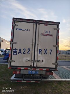 SINOTRUK HOWO Light Duty Truck Dream Chaser 130 hp 4X2 4.2 m - photo 3