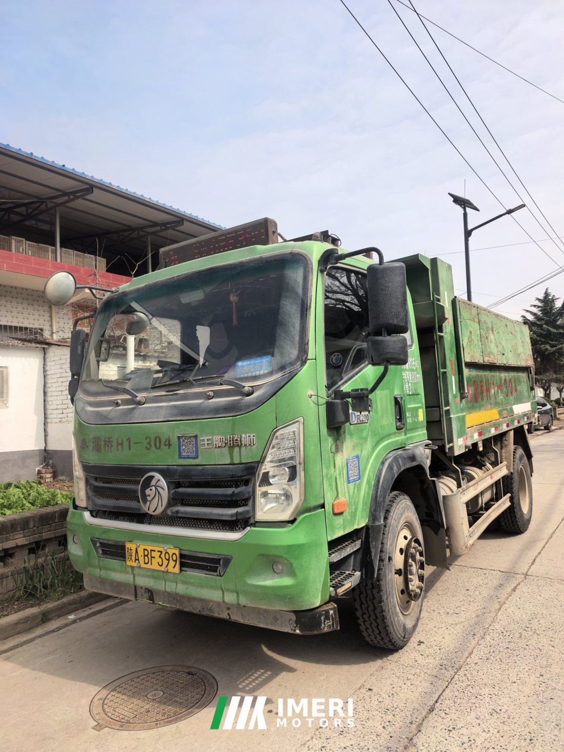 Sinotruk 190 hp 4X2 3.94 m - სატვირთო ჩინეთიდან
