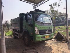 Sinotruk 190 hp 4X2 3.94 m - ფოტო 2