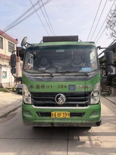 Sinotruk 190 hp 4X2 3.94 m - ფოტო 3