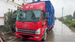 FAW Jiefang J6F 110 hp 4X2 4.21 m - фото 1