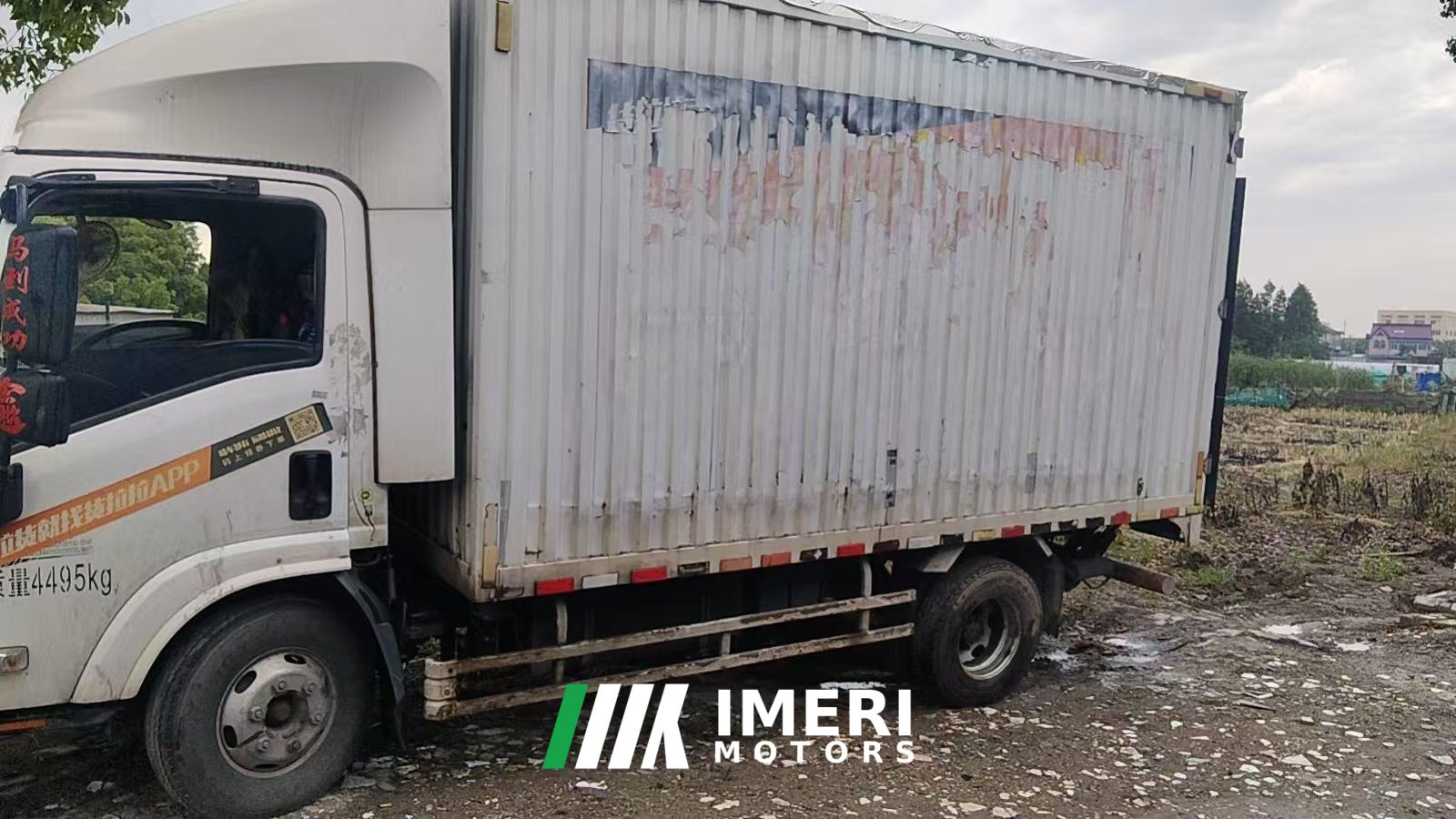 2021 Qingling Isuzu M100 120 hp 4X2 4.13 m
