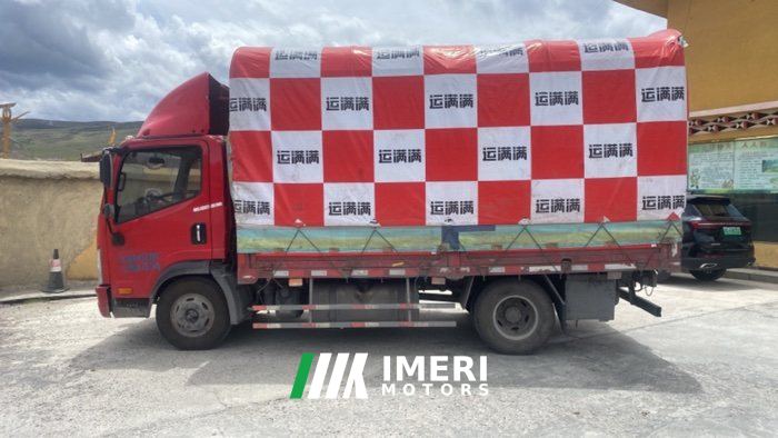 FAW Jiefang Lin VH 175 hp 4X2 4.21 m - truck from China