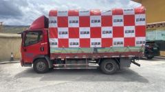 FAW Jiefang Lin VH 175 hp 4X2 4.21 m - photo 1