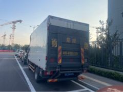 JMC Kaiyun+ 152 hp 4X2 4.2 m - ფოტო 4