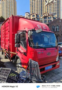 FAW Jiefang J6F 130 hp 4X2 3.78 m - фото 2