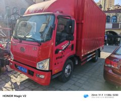 FAW Jiefang J6F 130 hp 4X2 3.78 m - фото 4