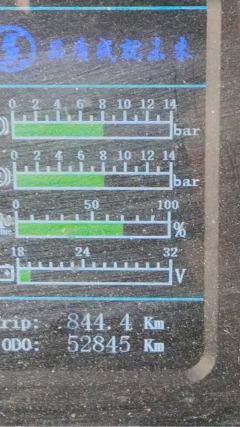 Shacman Delong G1 137 hp 4X2 3.82 m - фото 12
