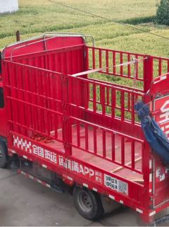 Shacman Delong G1 137 hp 4X2 3.82 m - фото 4