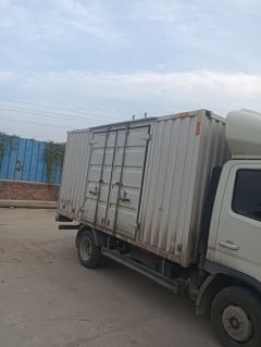 Foton Forland Navigator S1 144 hp 4X2 3.8 m - photo 1