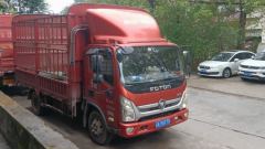 Foton Ollin New Express 156 hp 4X2 4.17 m - ფოტო 3