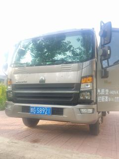 SINOTRUK HOWO Light Duty Truck Hanjiang M 155 hp 4X2 3.85 m - photo 3