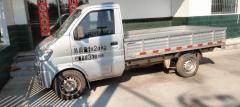 DFSK K01 52 hp 4X2 2.46 m - photo 1