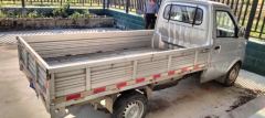 DFSK K01 52 hp 4X2 2.46 m - photo 3