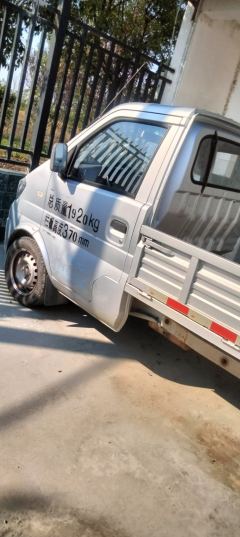 DFSK K01 52 hp 4X2 2.46 m - photo 4