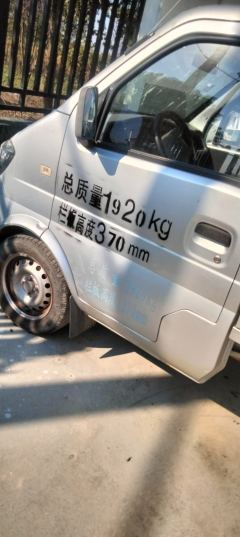 DFSK K01 52 hp 4X2 2.46 m - photo 5