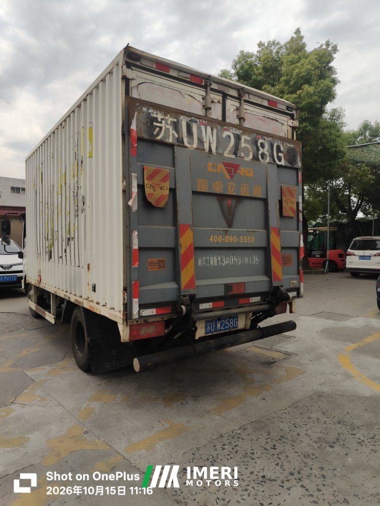 Foton Ollin CTX 131 hp 4X2 4.17 m - truck from China