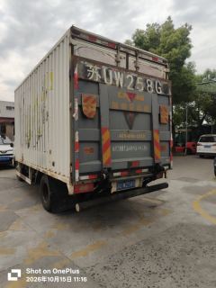Foton Ollin CTX 131 hp 4X2 4.17 m - photo 1