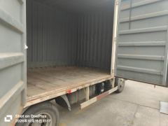 Foton Ollin CTX 131 hp 4X2 4.17 m - photo 2