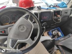 Foton Ollin CTX 131 hp 4X2 4.17 m - photo 4