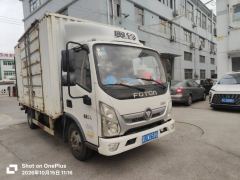 Foton Ollin CTX 131 hp 4X2 4.17 m - photo 6