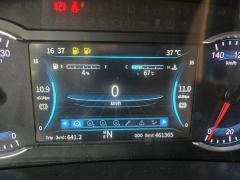 Foton Auman EST 470 hp 8X4 9.53 m - фото 3