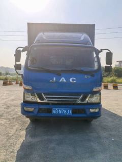 JAC Junling Shunling V6 130 hp 4X2 4.2 m - фото 1