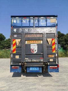 JAC Junling Shunling V6 130 hp 4X2 4.2 m - фото 3