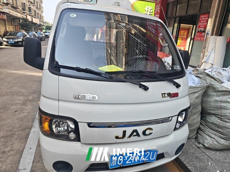 JAC Kaida X5 120 hp 4X2 3.8 m - truck from China