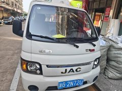 JAC Kaida X5 120 hp 4X2 3.8 m - photo 1