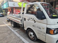 JAC Kaida X5 120 hp 4X2 3.8 m - photo 2