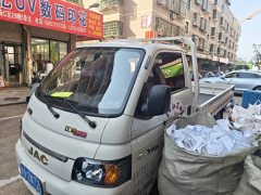 JAC Kaida X5 120 hp 4X2 3.8 m - photo 3