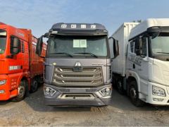 Sinotruk HOWO TS5 290 hp 6X2 9.5 m - ფოტო 2