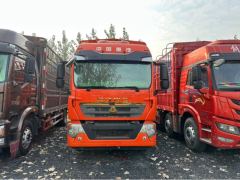 Sinotruk HOWO TX7 270 hp 4X2 6.75 m - фото 2