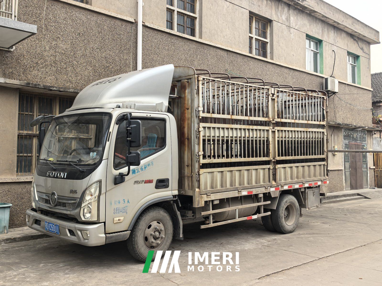 2022 Foton Ollin Jiyun 156 hp 4X2 4.18 m
