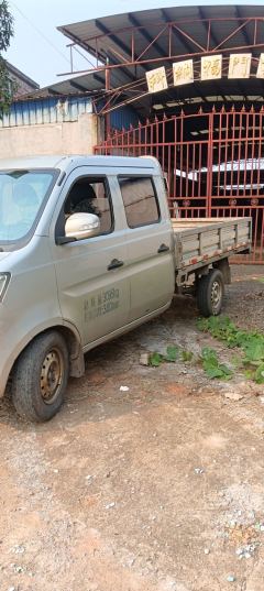 Changan Kuayue New Leopard T3 112 hp 4X2 2.57 m - ფოტო 1