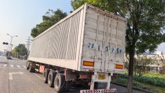 Foton Auman ETX 380 hp 6X4 - photo 2