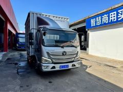 Foton Aumark S1 150 hp 4X2 4.14 m - ფოტო 2