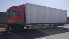 Sinotruk HOWO T5G 280 hp 4X2 9.6 m - ფოტო 1