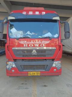 Sinotruk HOWO T5G 280 hp 4X2 9.6 m - ფოტო 2