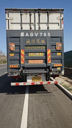 Sinotruk HOWO T5G 280 hp 4X2 9.6 m - ფოტო 3