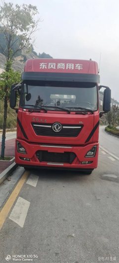 Dongfeng Tianlong KL 520 hp 6X4 - фото 1