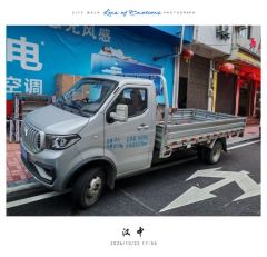 Changan Shenqi T30 105 hp 4X2 3.6 m - ფოტო 1
