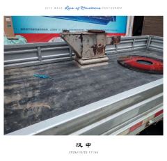 Changan Shenqi T30 105 hp 4X2 3.6 m - ფოტო 3