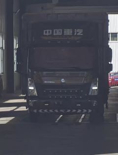 SINOTRUK HOWO Light Duty Truck Royal Faction 160 hp 4X2 4.15 m - ფოტო 2