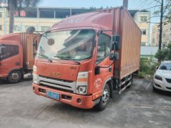 JAC Shuailing Q6 129 hp 4X2 4.12 m - фото 1