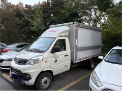 Foton Xianglin V2 122 hp 4X2 2.55 m - ფოტო 2
