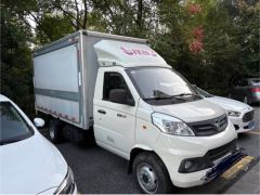 Foton Xianglin V2 122 hp 4X2 2.55 m - ფოტო 3
